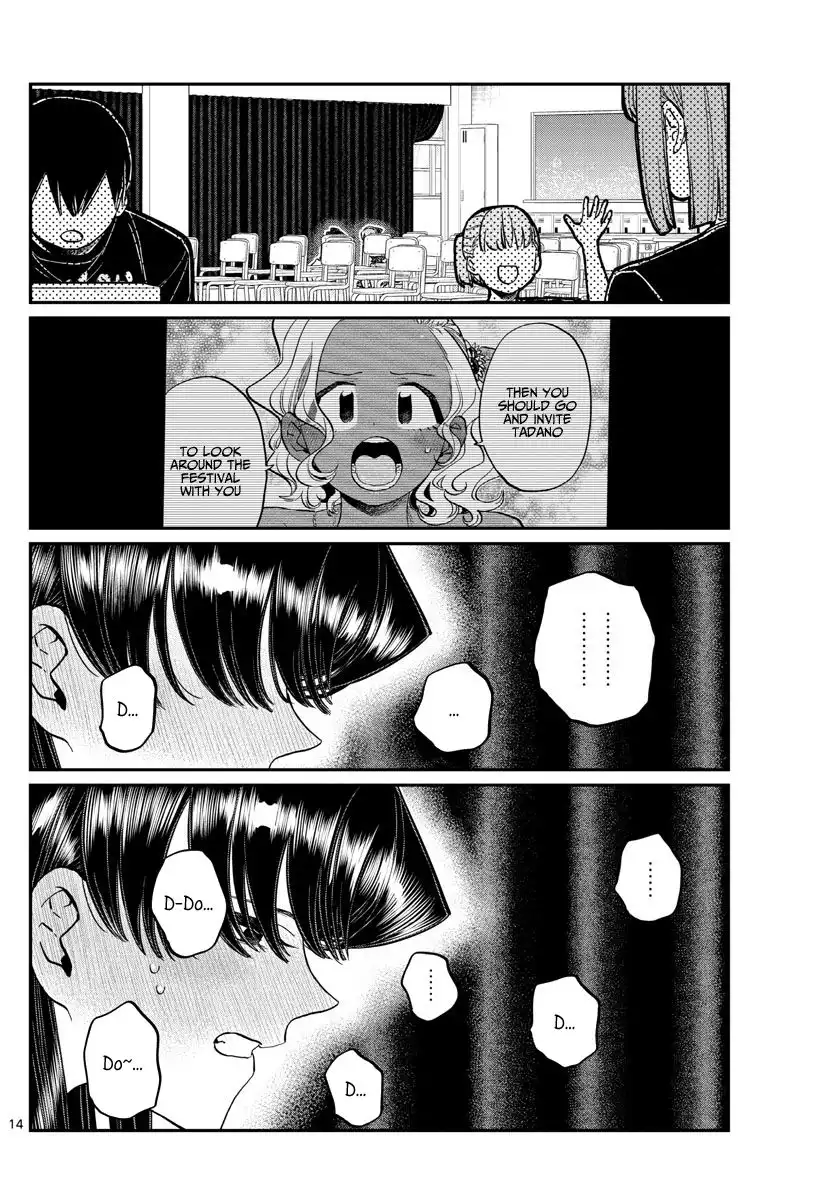 Komi-san wa Komyushou Desu Chapter 231 14